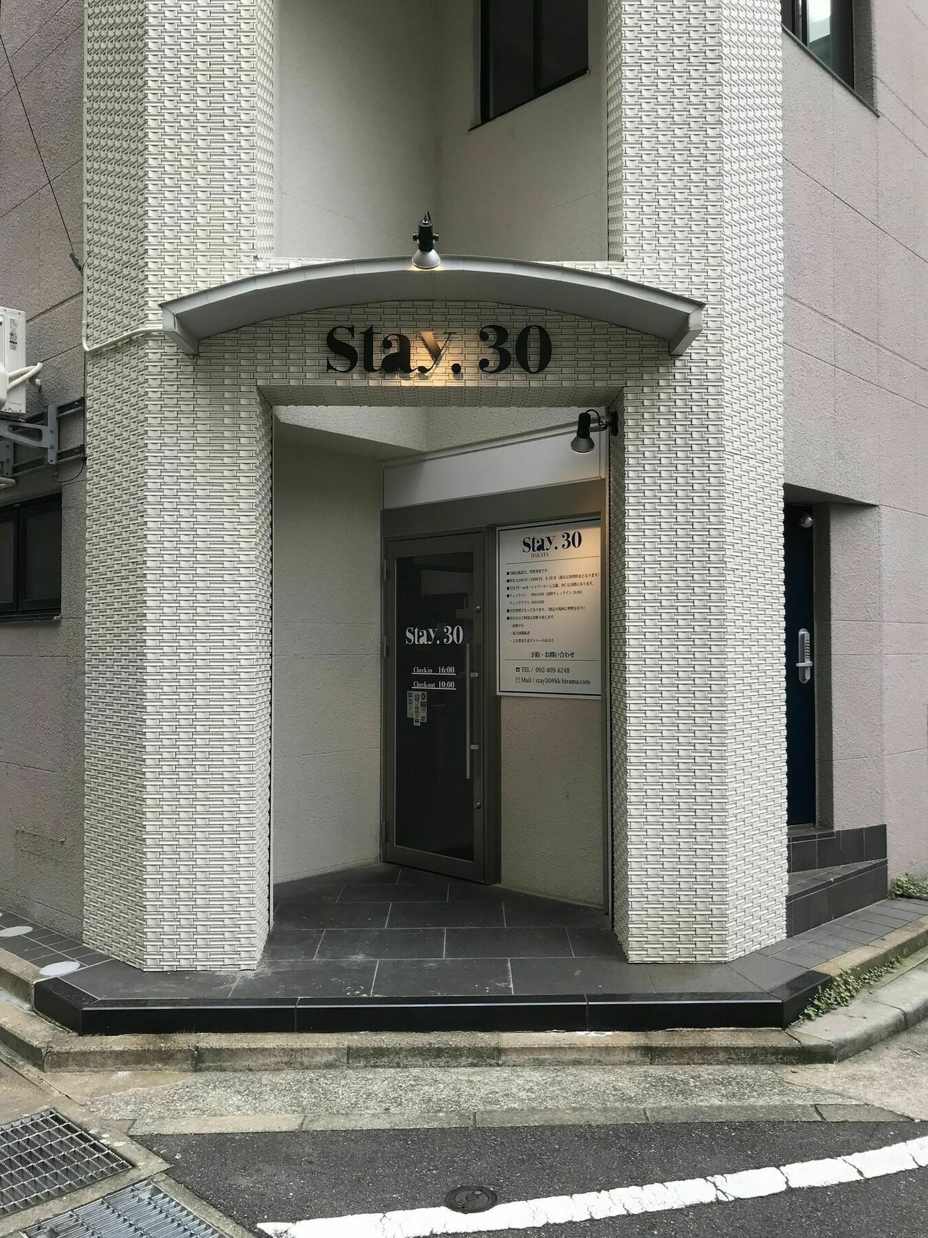 Stay30 Fukuoka (Fukuoka) Exterior foto